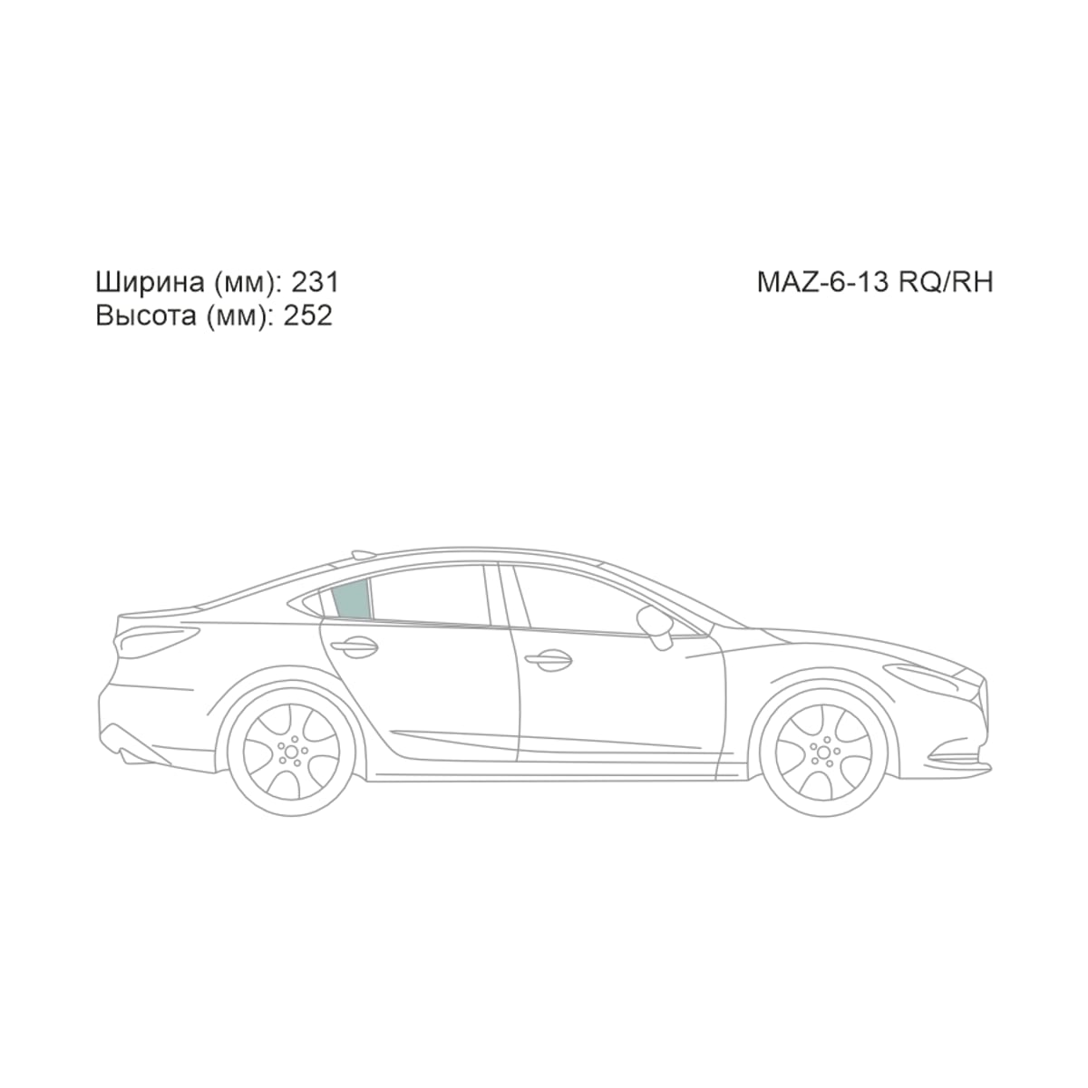 XYG Стекло форточки (Сзади/ Справа/ Цвет зеленый) Mazda 6 12- / Atenza 12 MAZ613RQ/RH