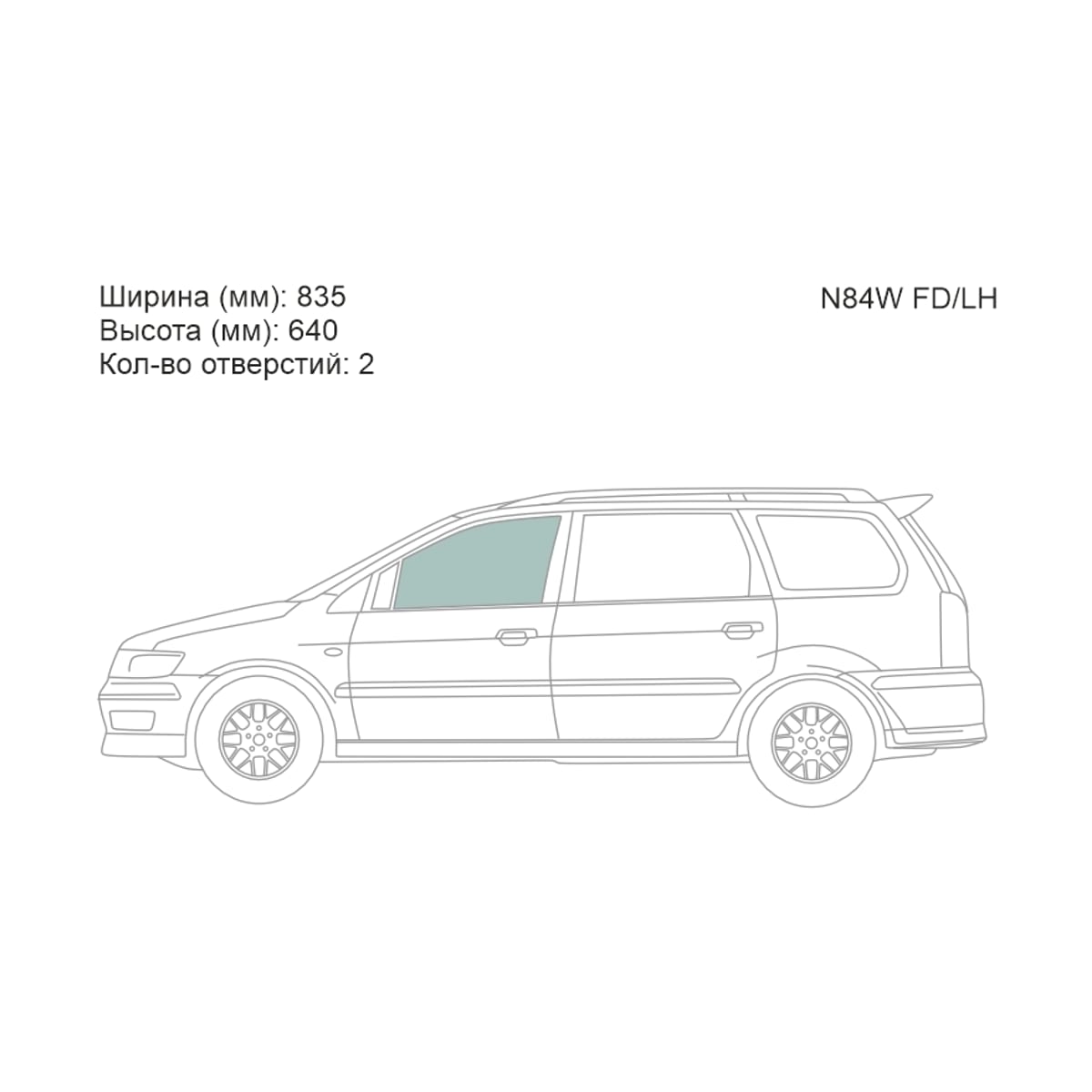 Деталь Стекло боковое опускное (Спереди/ Слева/ Цвет зеленый) Mitsubishi Chariot Grandis 97-03 / Space Wagon 97-04 XYG