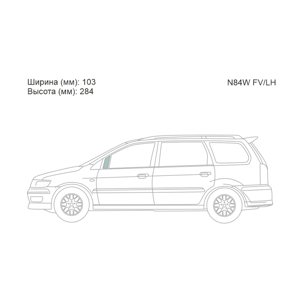 XYG Стекло форточки (Спереди/ Слева/ Цвет зеленый) Mitsubishi Chariot Grandis 97-03 / Space Wagon 97-04