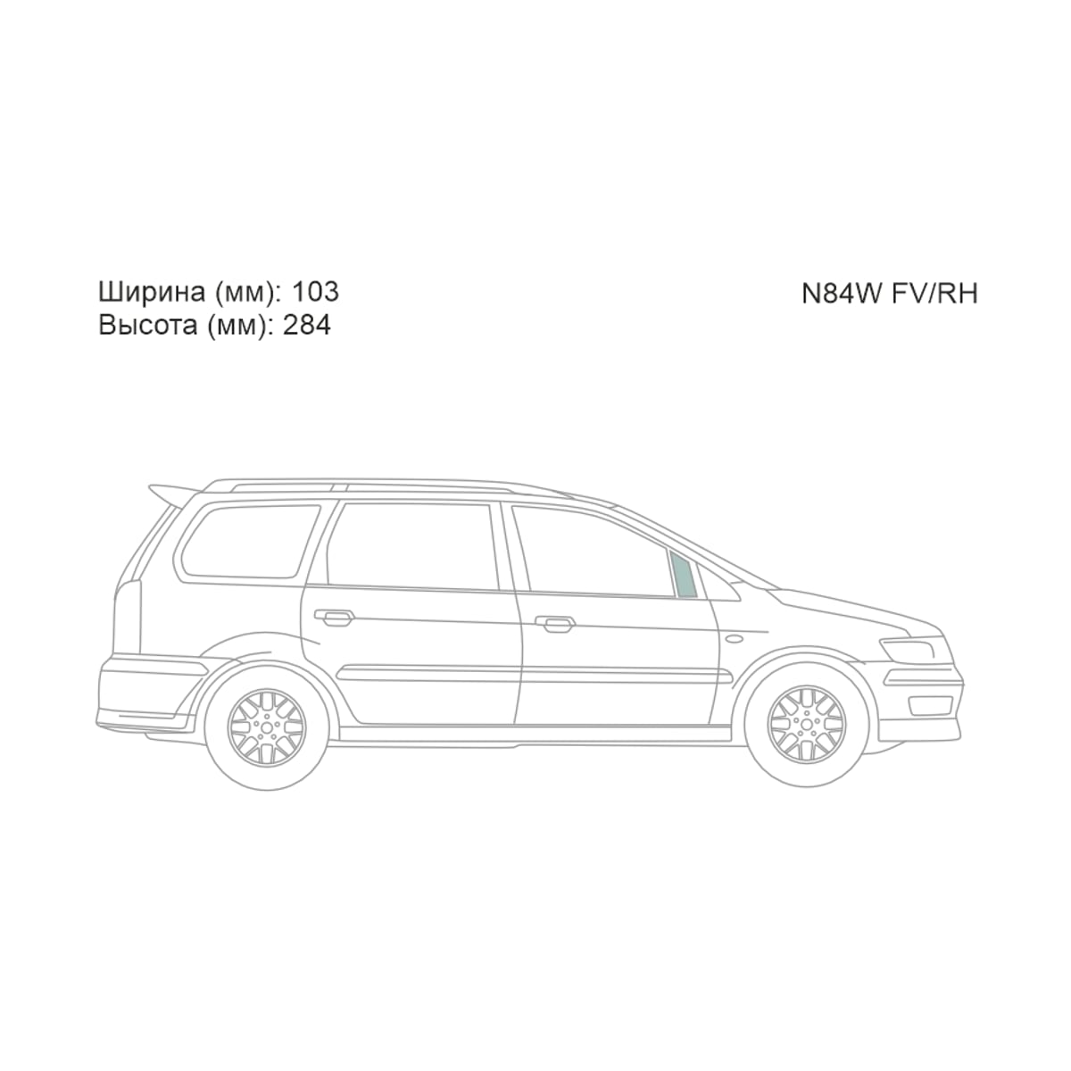 Деталь Стекло форточки (Спереди/ Справа/ Цвет зеленый) Mitsubishi Chariot Grandis 97-03 / Space Wagon 97-04 XYG