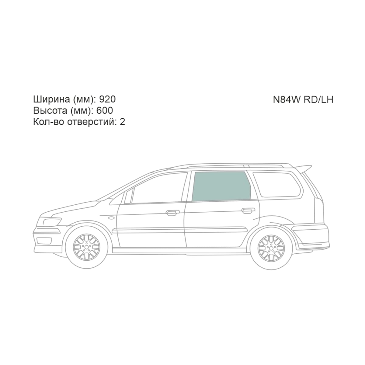 XYG Стекло боковое опускное (Сзади/ Слева/ Цвет зеленый) Mitsubishi Chariot Grandis 97-03 / Space Wagon 97-04