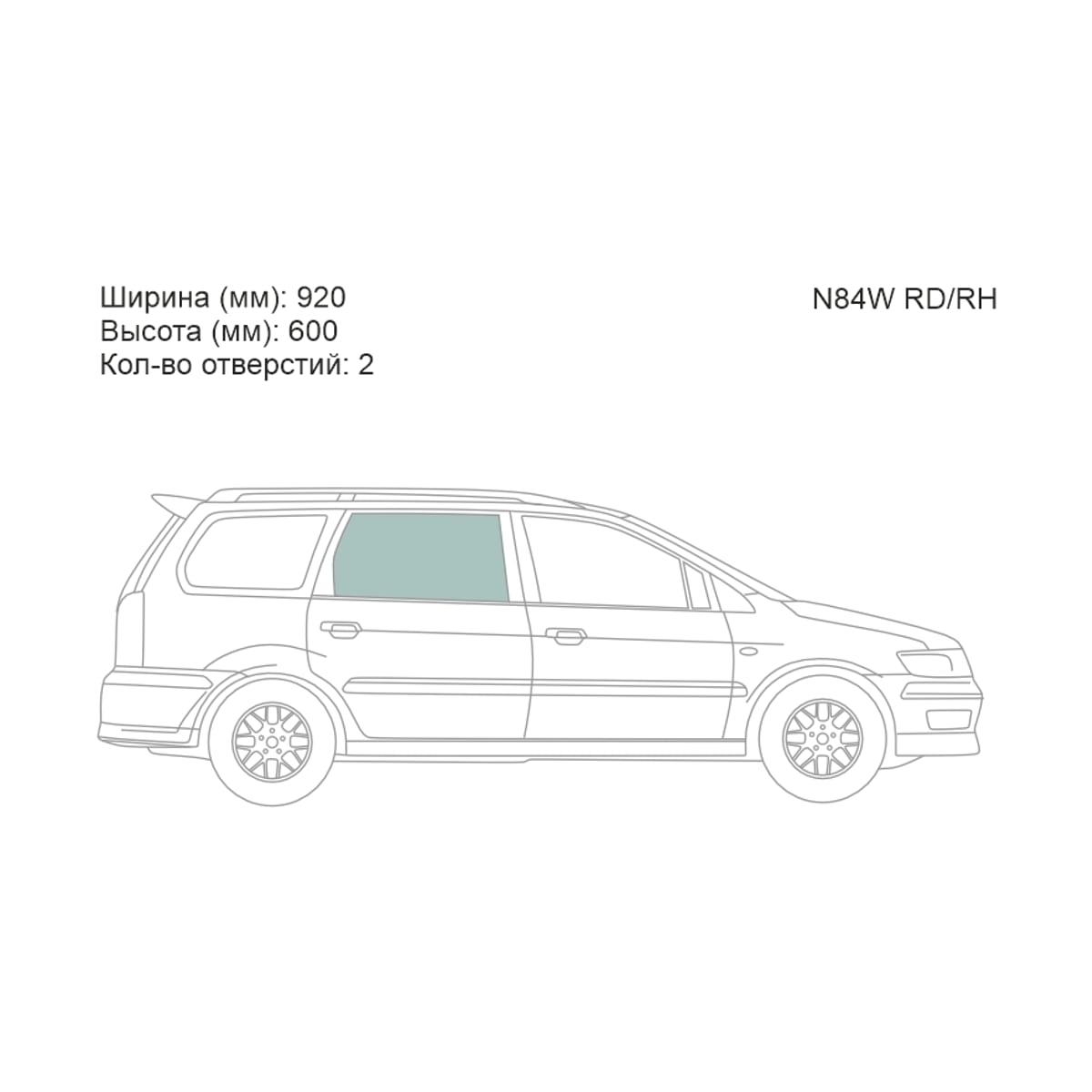 Деталь Стекло боковое опускное (Сзади/ Справа/ Цвет зеленый) Mitsubishi Chariot Grandis 97-03 / Space Wagon 97-04 XYG