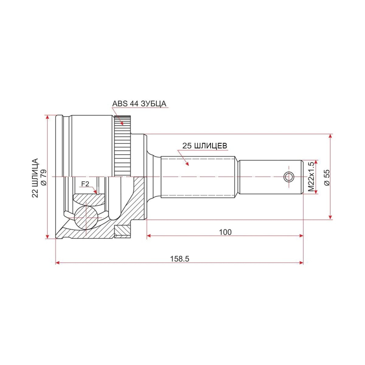 SAT Шрус (Спереди/ Наруж) Nissan Almera 00-06 / Sunny 98-04