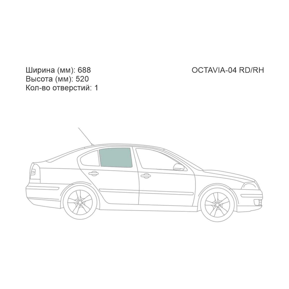 XYG Стекло боковое опускное (Сзади/ Справа/ Цвет зеленый) Skoda Octavia 04-13