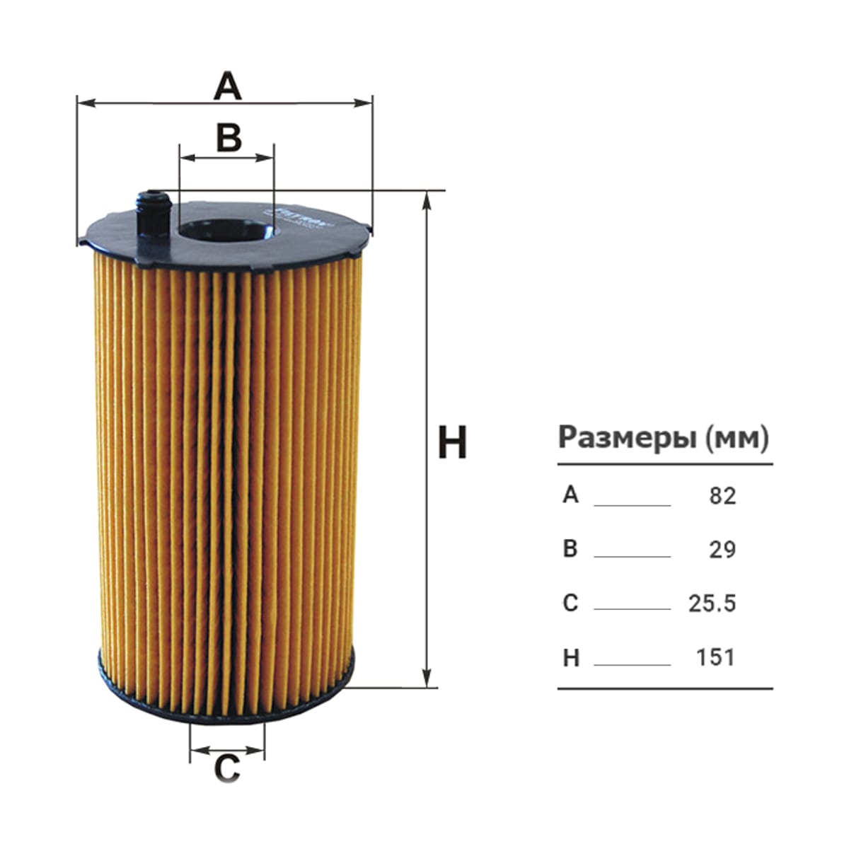 FILTRON Фильтр масляный Citroen C5 08-17 / Land Rover Discovery 04-17