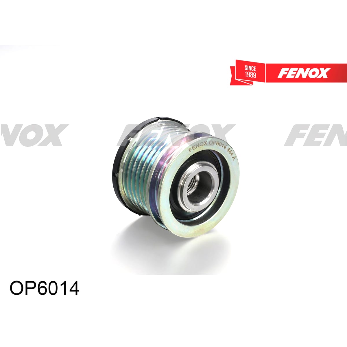 Деталь Обгонная муфта генератора FENOX