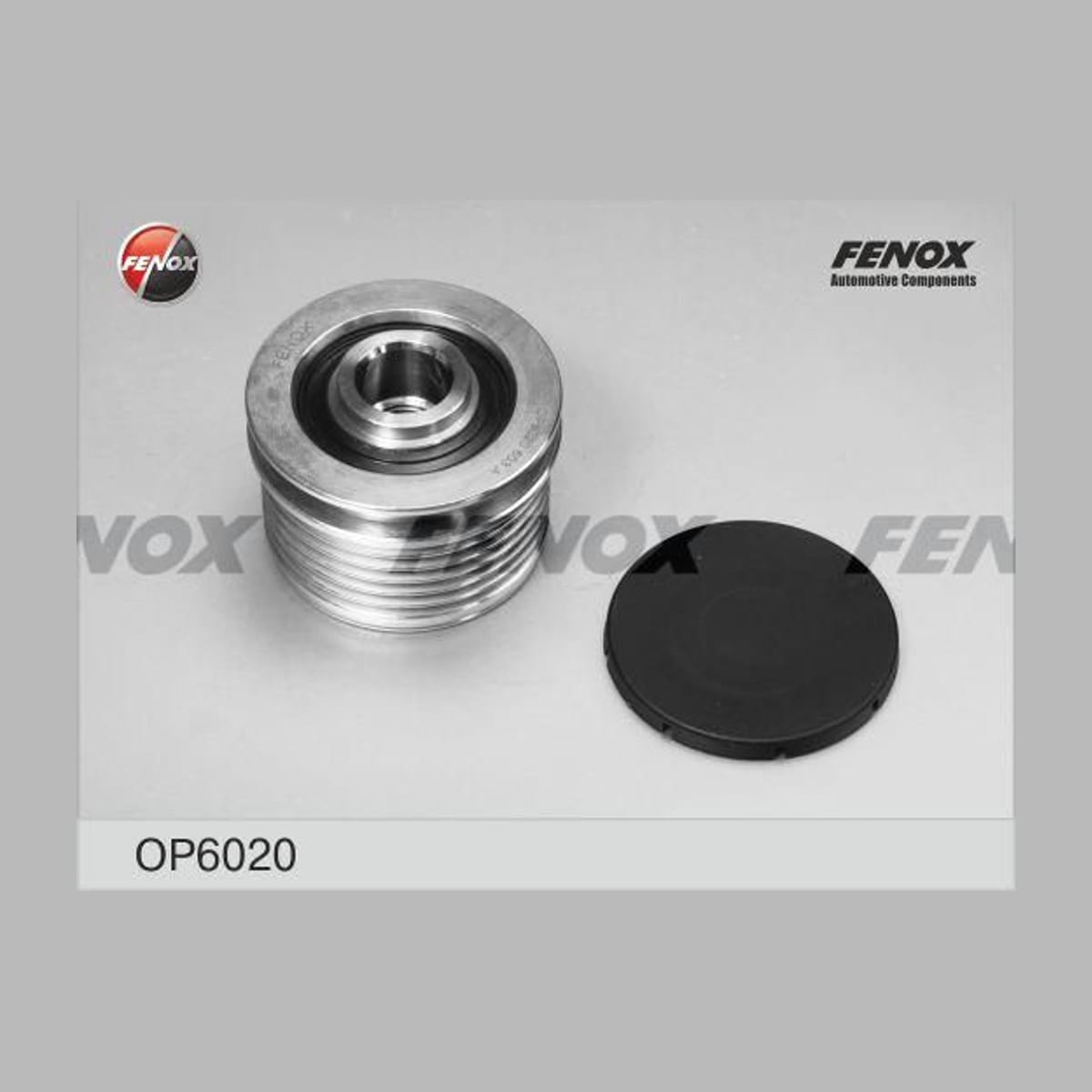 Деталь Обгонная муфта генератора FENOX