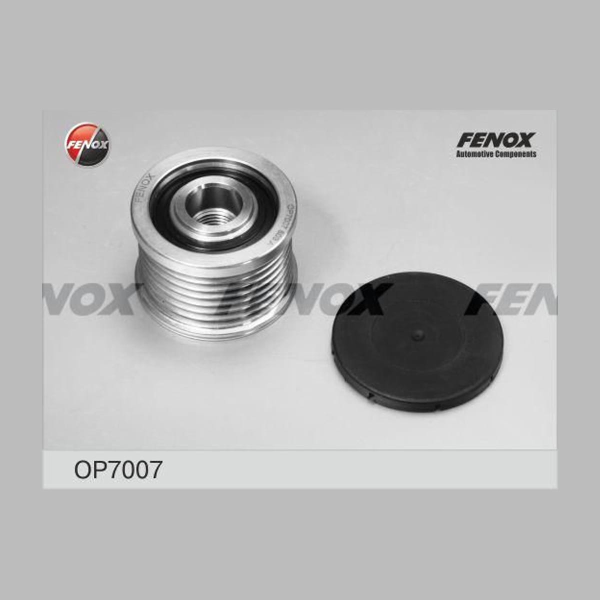 Деталь Обгонная муфта генератора FENOX
