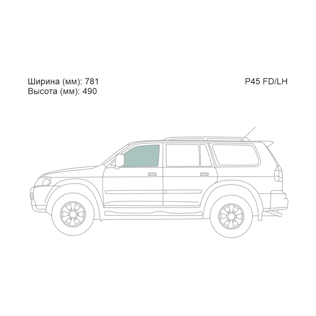 XYG Стекло боковое опускное (Спереди/ Слева/ Цвет зеленый) Mitsubishi L200 96-06 / Pajero Sport 96-08