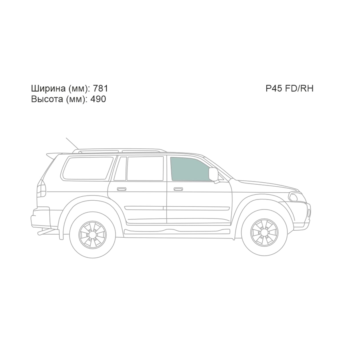 XYG Стекло боковое опускное (Спереди/ Справа/ Цвет зеленый) Mitsubishi L200 96-06 / Pajero Sport 96-08
