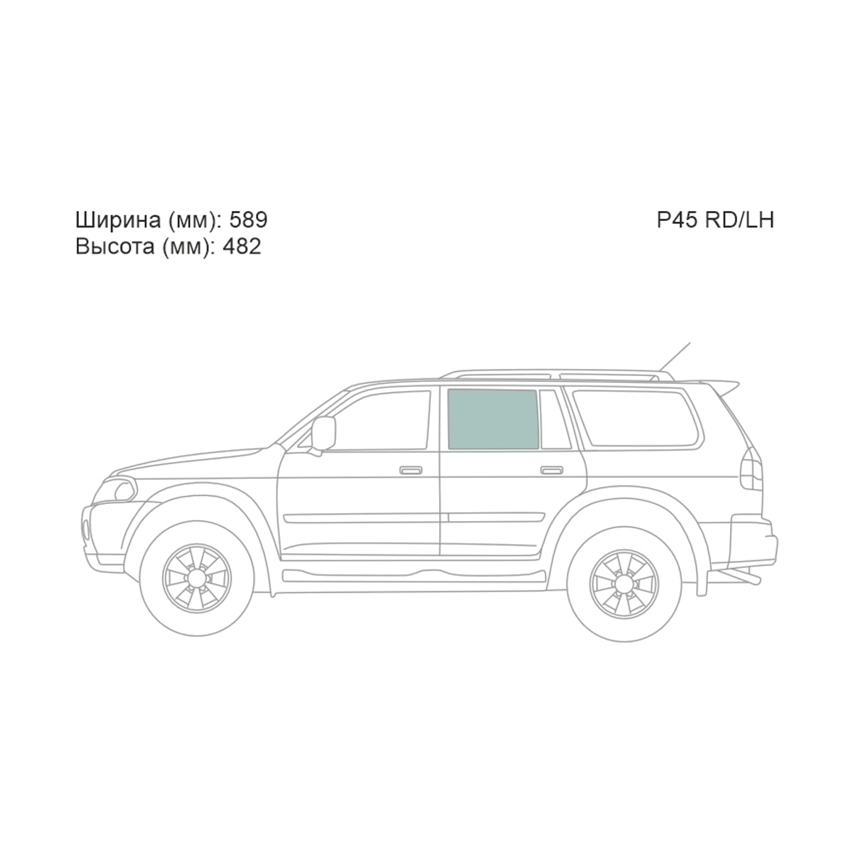 Деталь Стекло боковое опускное (Сзади/ Слева/ Цвет зеленый) Mitsubishi Pajero Sport 96-08 / Challenger 96-01 XYG