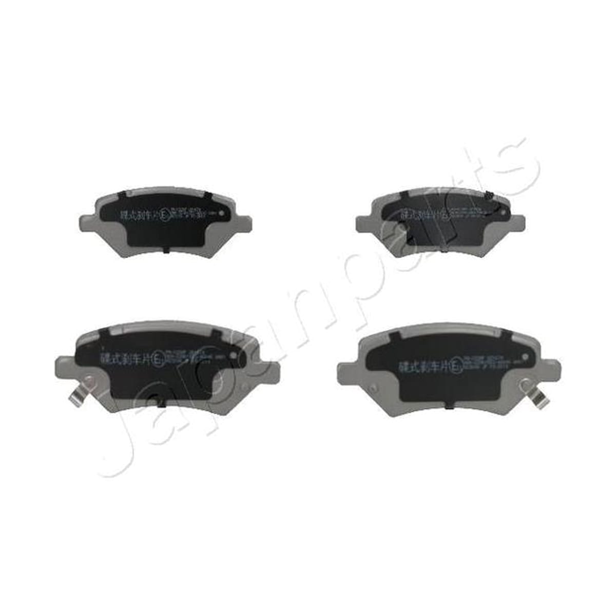 JAPANPARTS Колодки тормозные дисковые