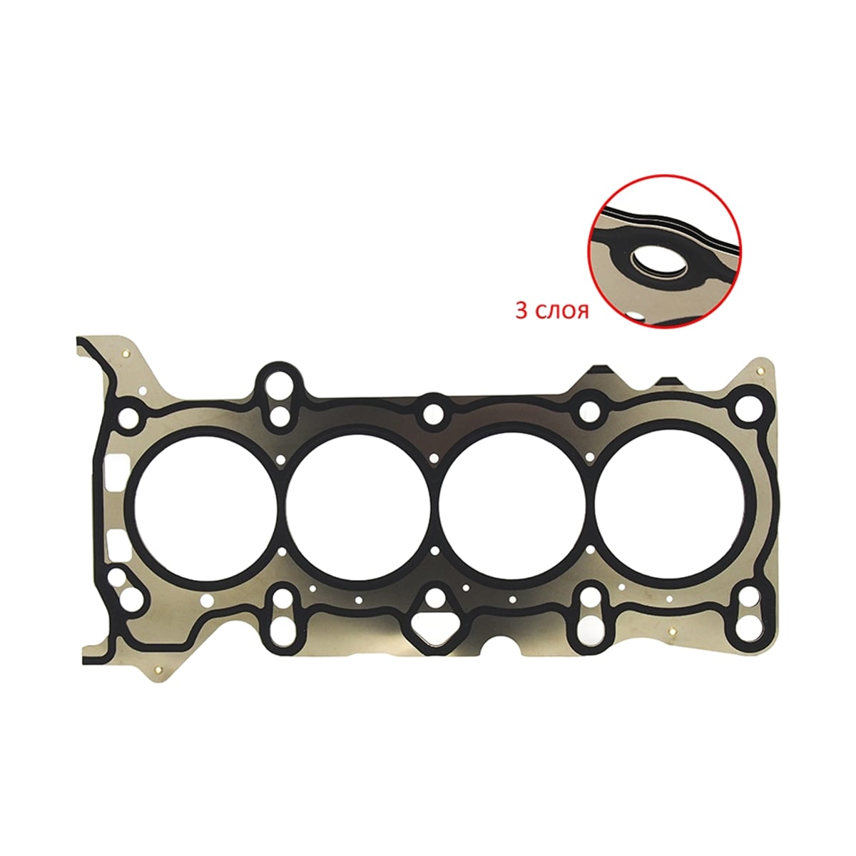 Прокладка головки блока цилиндров Mazda 3 13-19 / 6 12-18 HFVPH;PEVPH;PEVPR;PEVPS (Металл) PE0110271