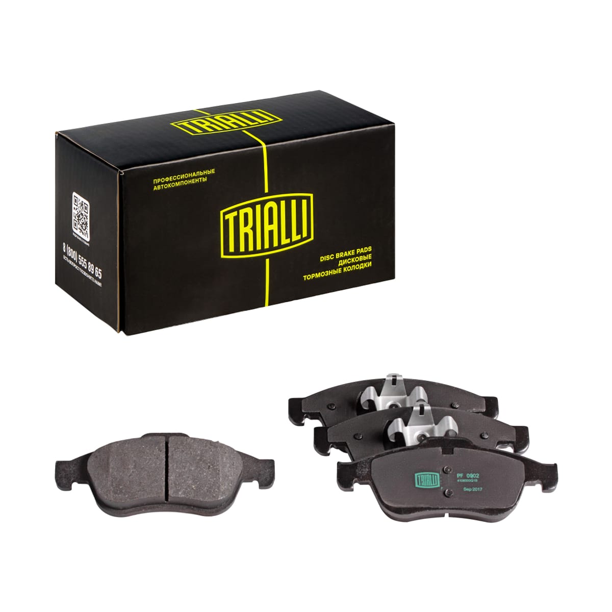 Деталь Колодки тормозные передние TRIALLI