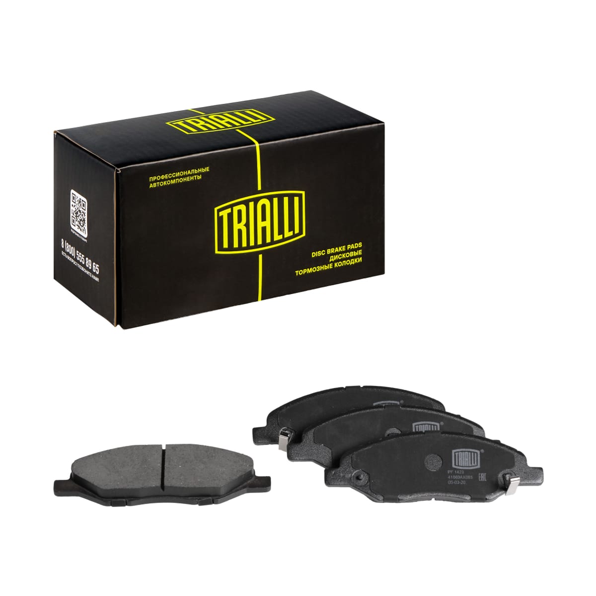 TRIALLI Колодки тормозные дисковые