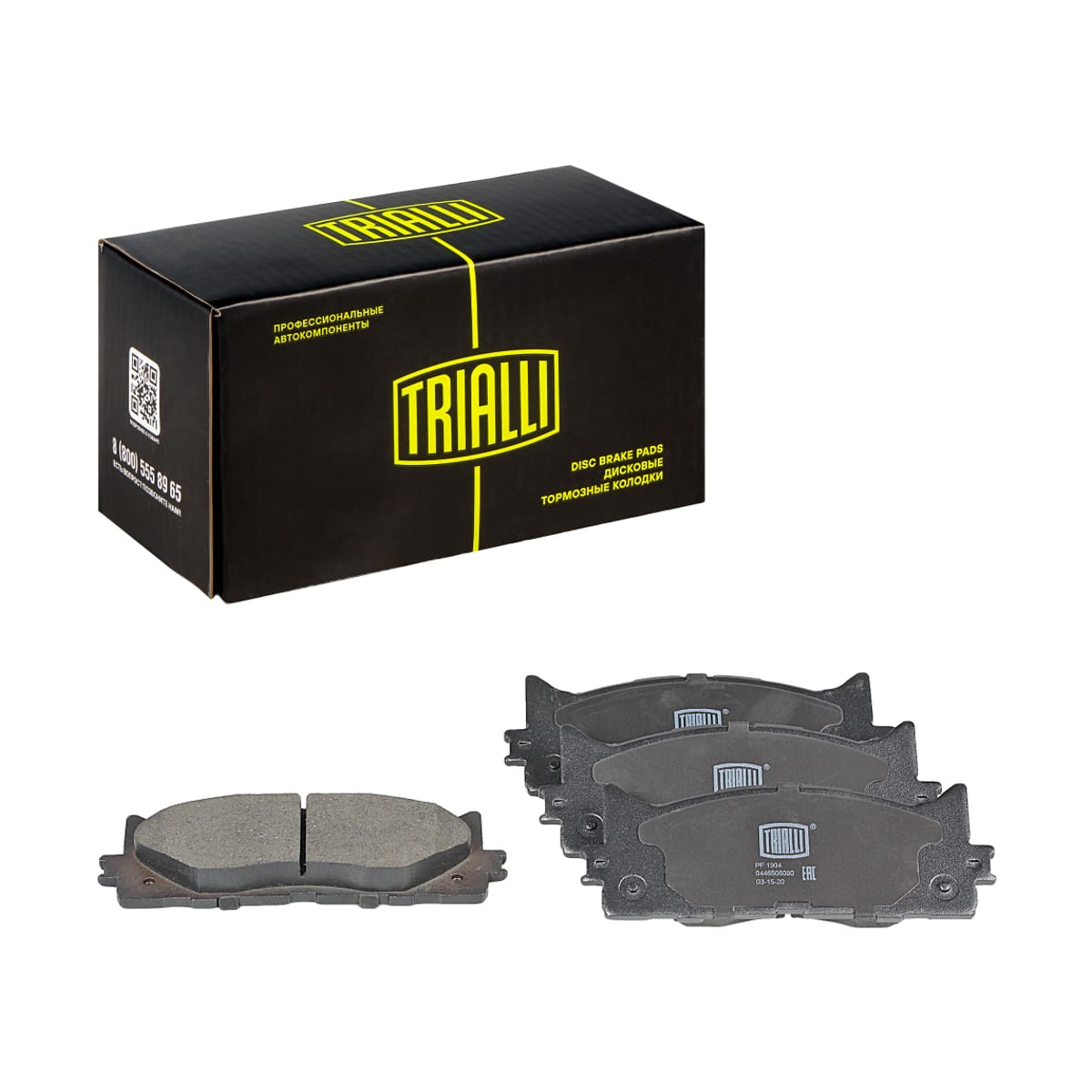 TRIALLI Колодки тормозные дисковые