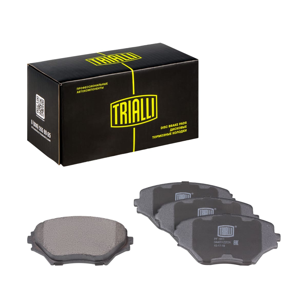 TRIALLI Колодки тормозные дисковые
