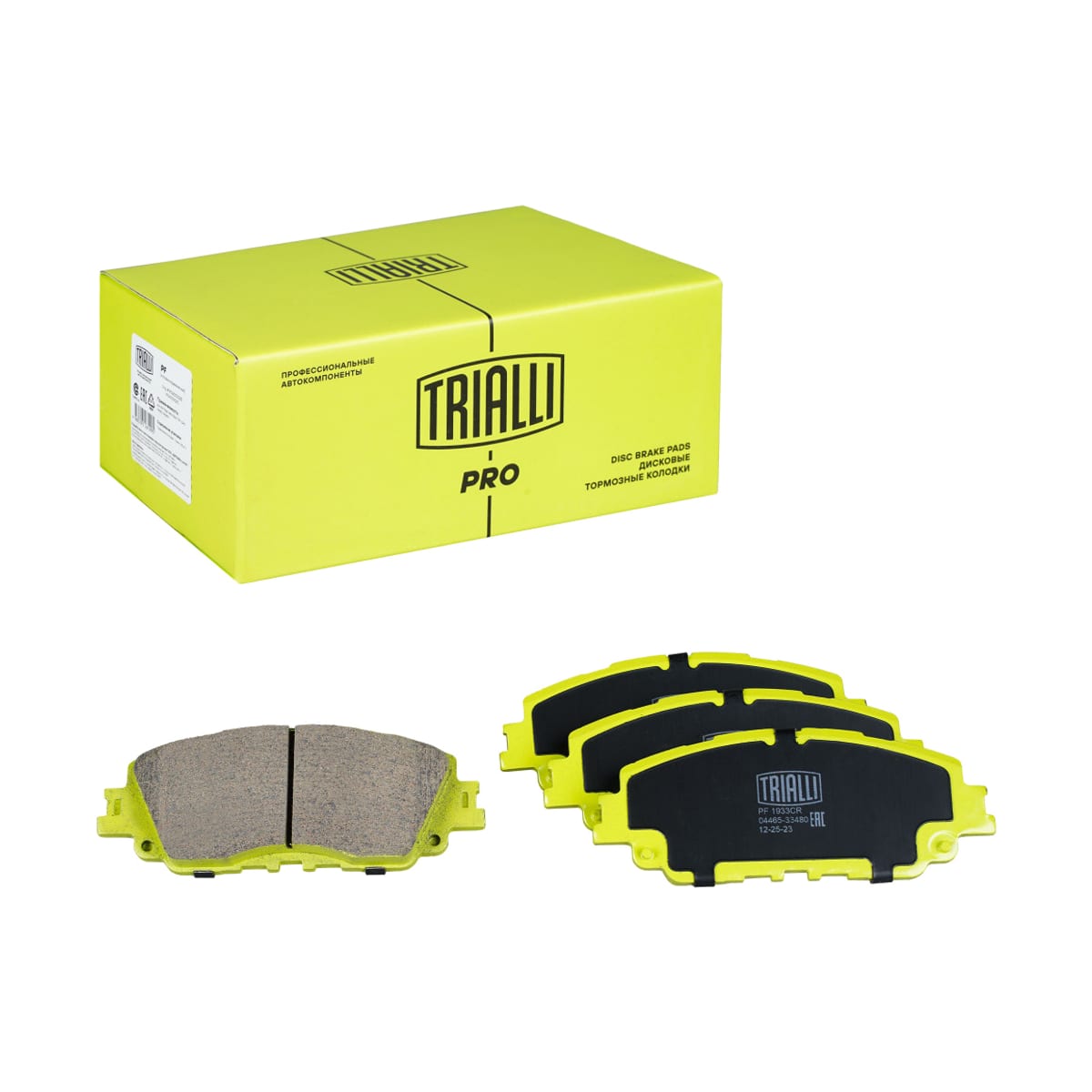 TRIALLI Колодки тормозные дисковые керамические PRO