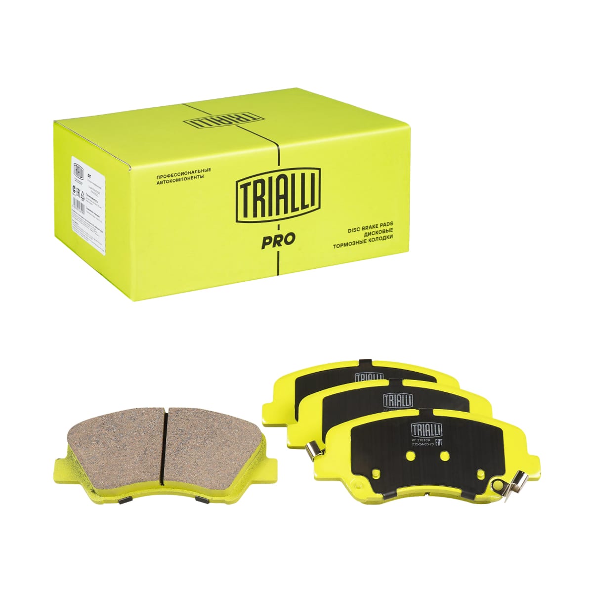 TRIALLI Колодки тормозные дисковые (керам.) PRO