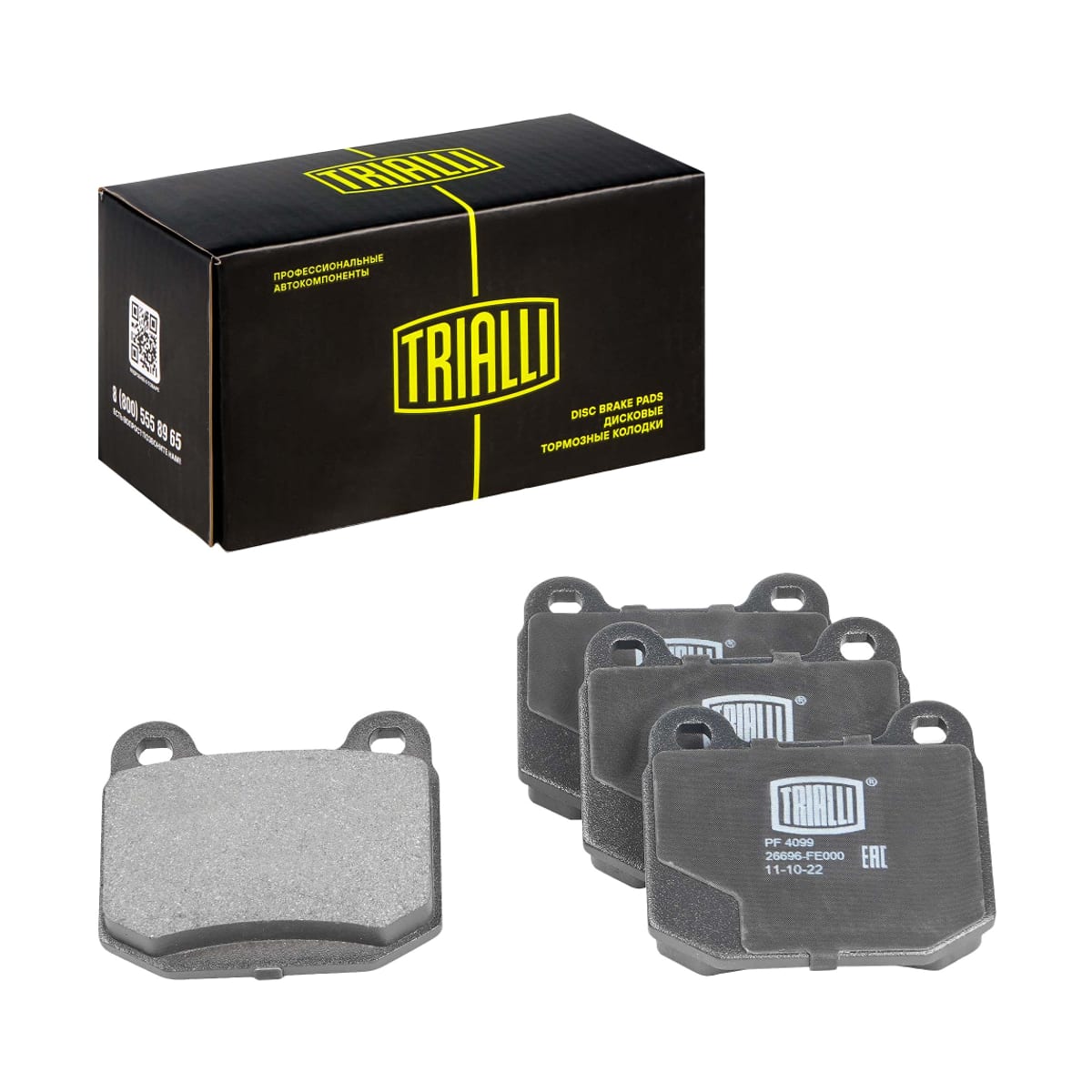 TRIALLI Колодки тормозные для а/м Mitsubishi Lancer Evo (98-)/Subaru Impreza (01-) WRX STi диск. зад.