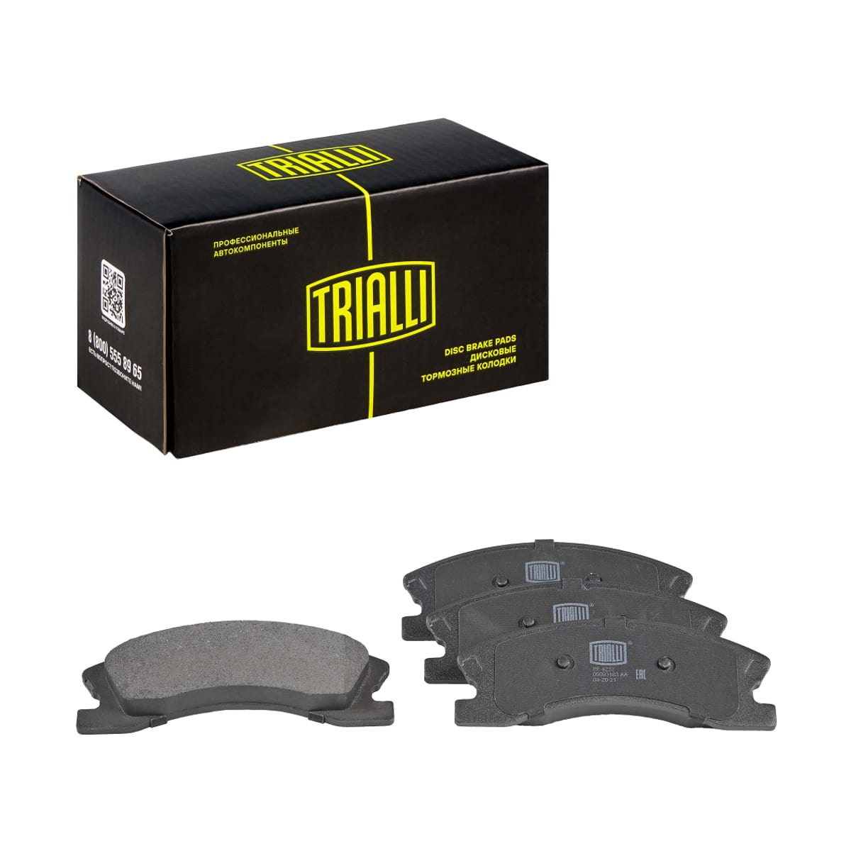 TRIALLI Колодки тормозные дисковые