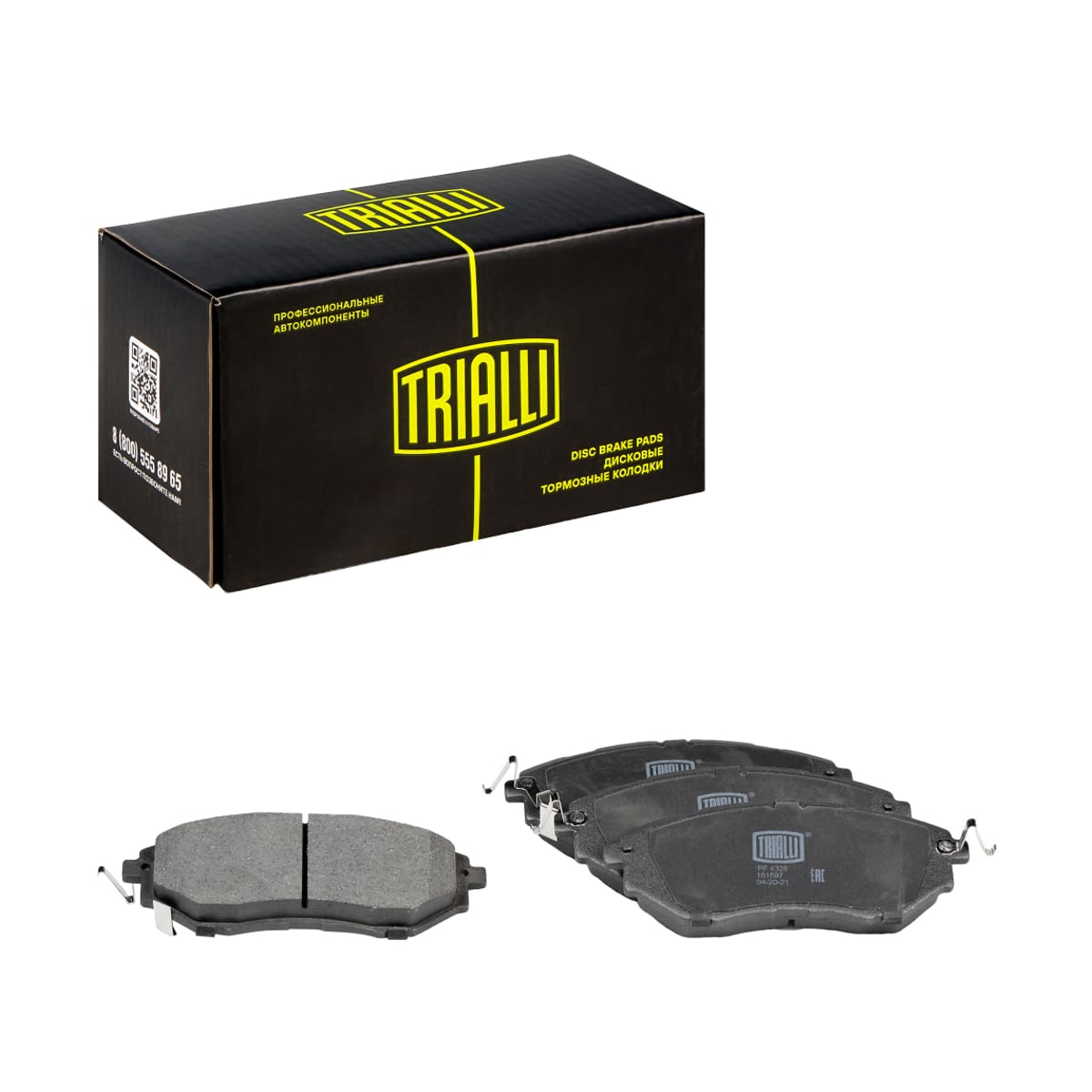 TRIALLI Колодки тормозные дисковые
