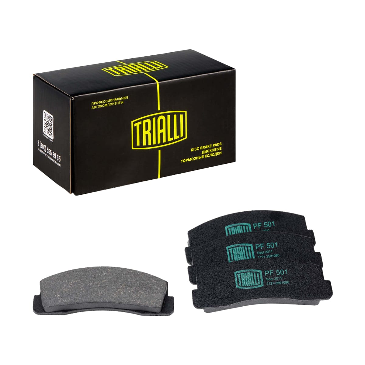 Деталь Колодки тормозные дисковые передние TRIALLI