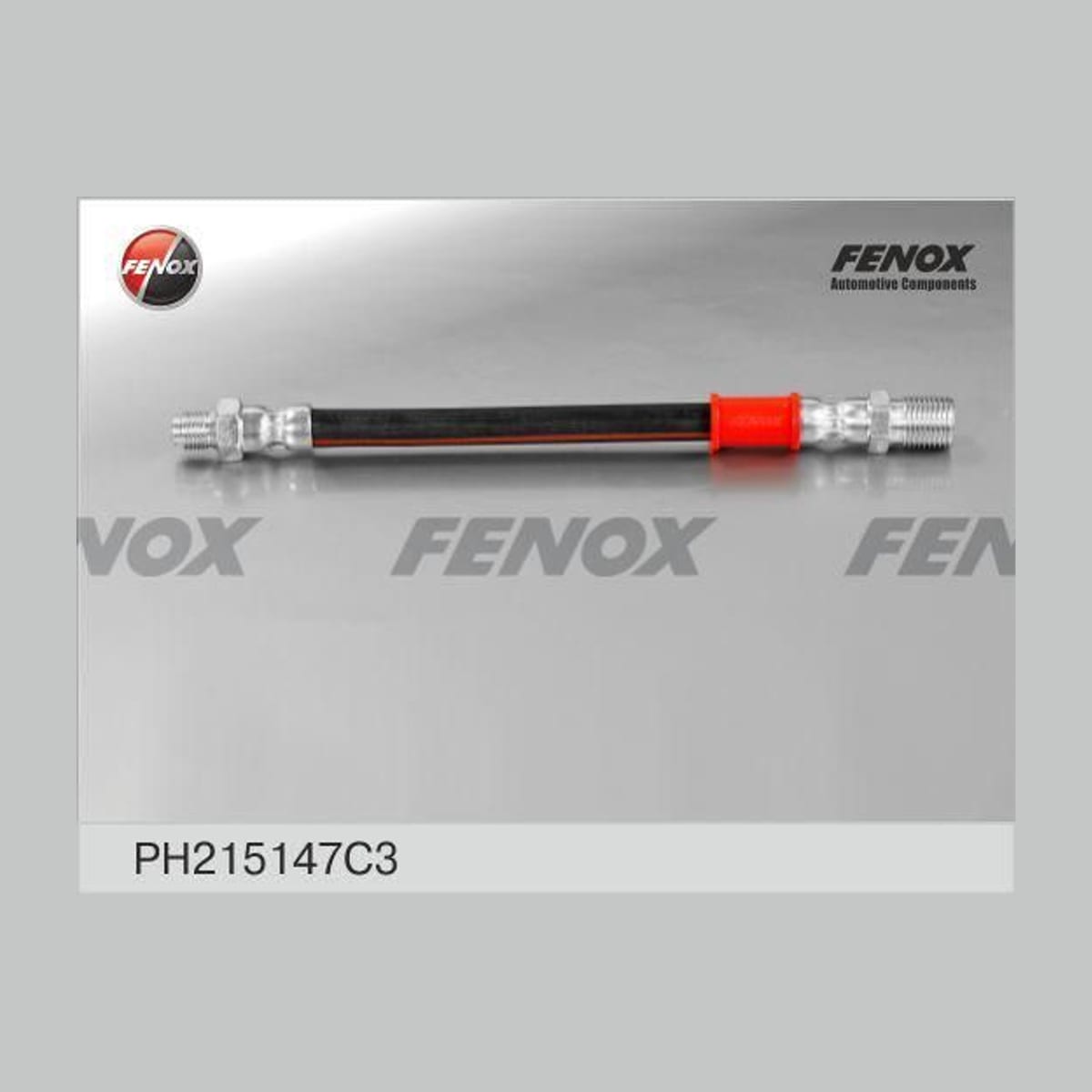 Деталь Шланг сцепления HCV FENOX