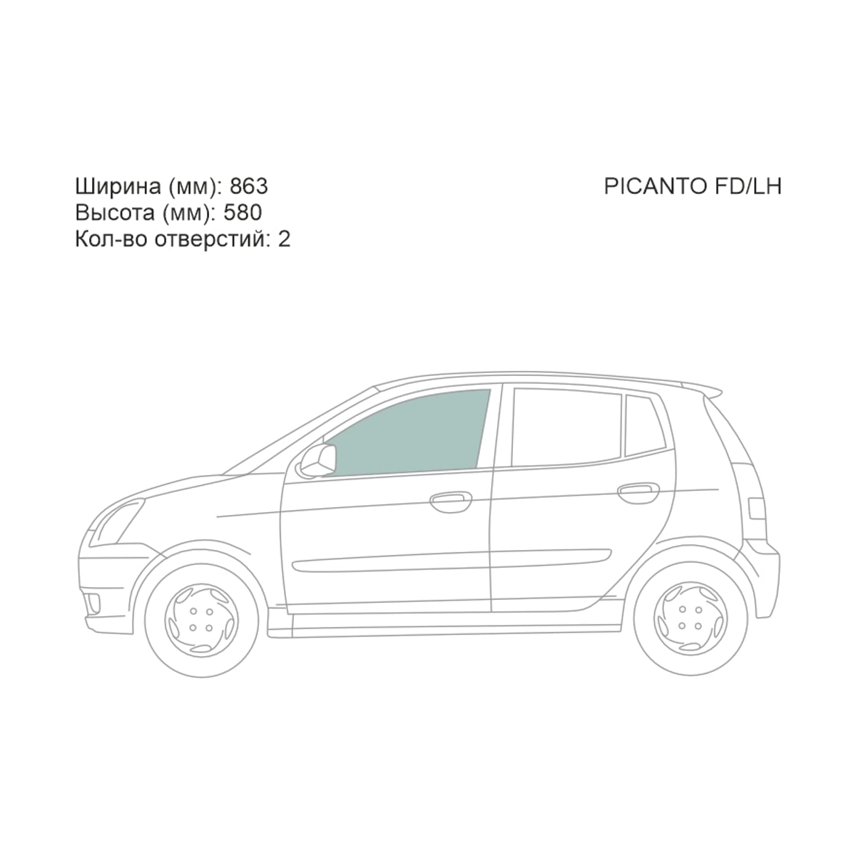 Деталь Стекло боковое опускное (Спереди/ Слева/ Цвет зеленый) Kia Morning 08-09 / Picanto 03-11 XYG