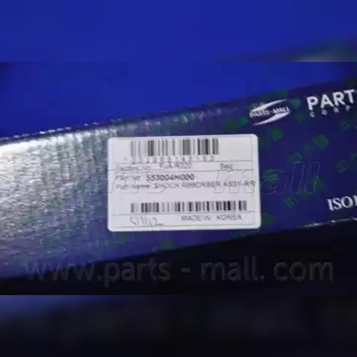 PARTS-MALL Амортизатор газовый