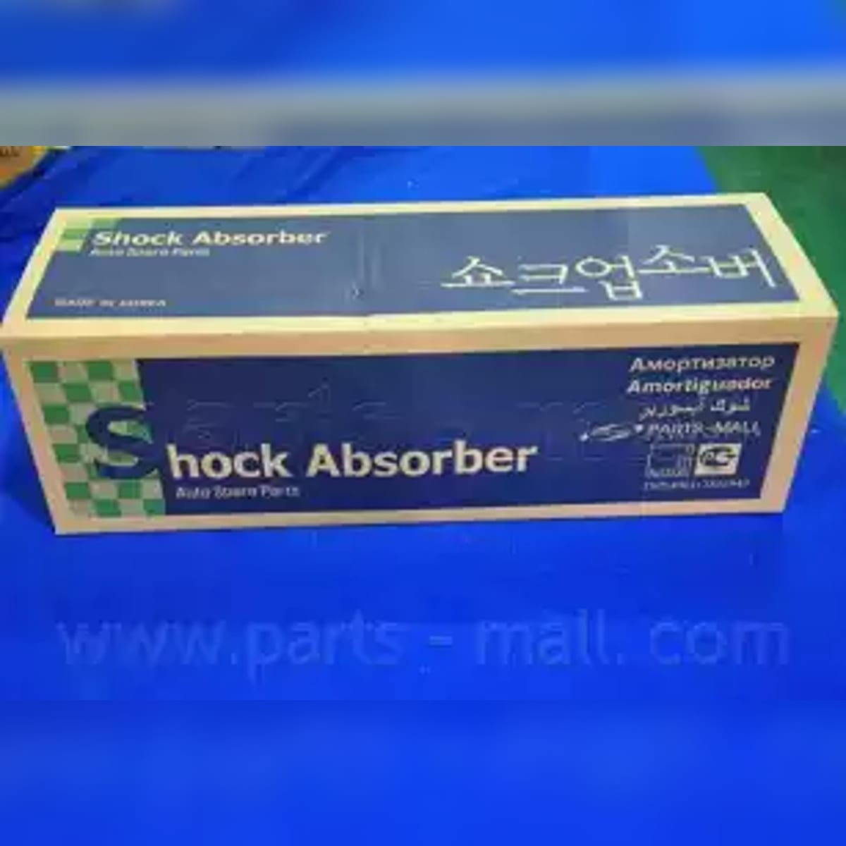 Деталь Амортизатор газовый PARTS-MALL