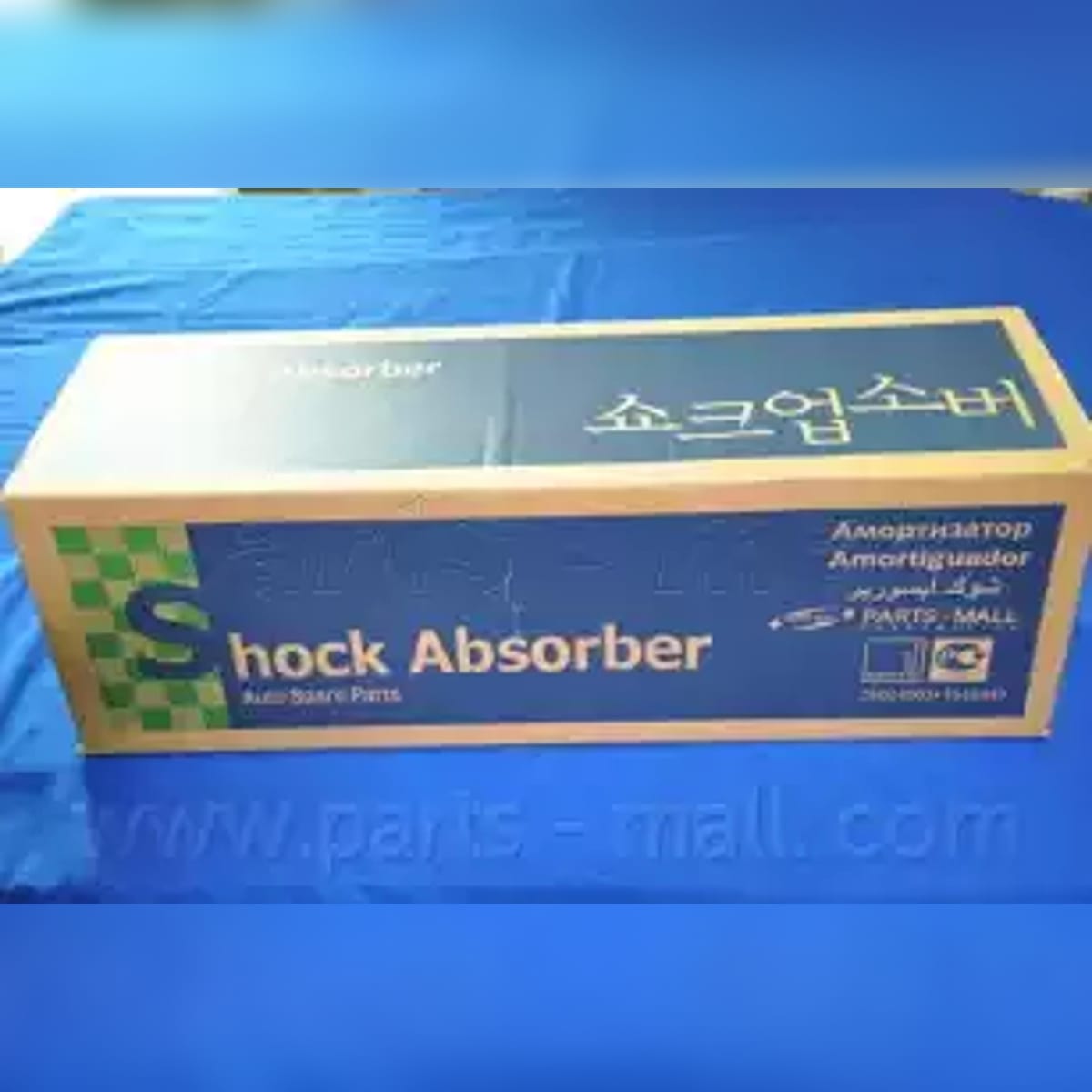 Деталь Амортизатор газовый PARTS-MALL