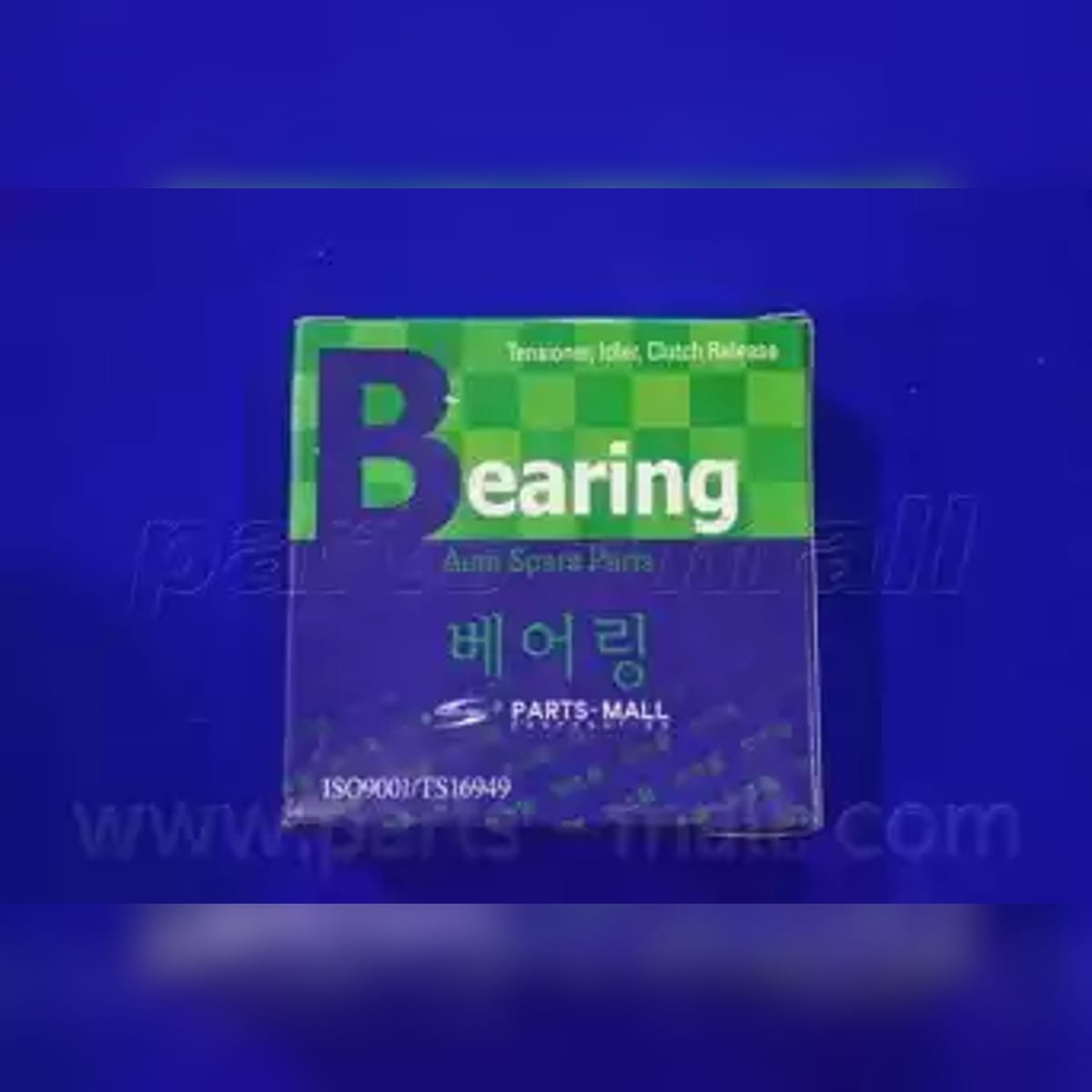 PARTS-MALL Ролик натяжной ГРМ