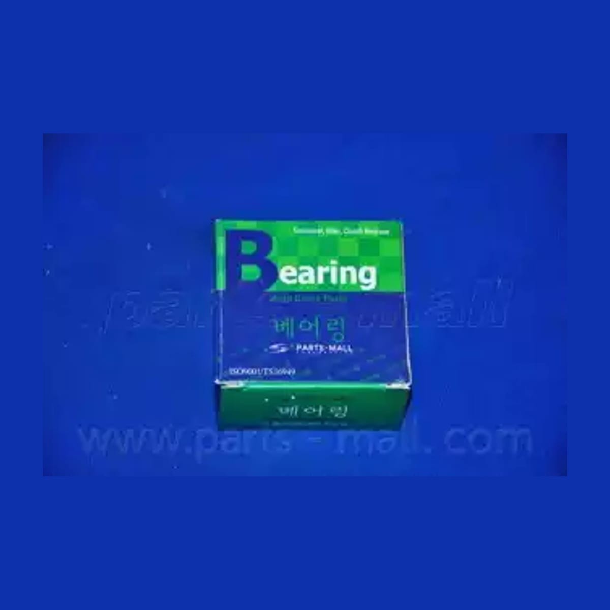 PARTS-MALL Ролик ремня ГРМ