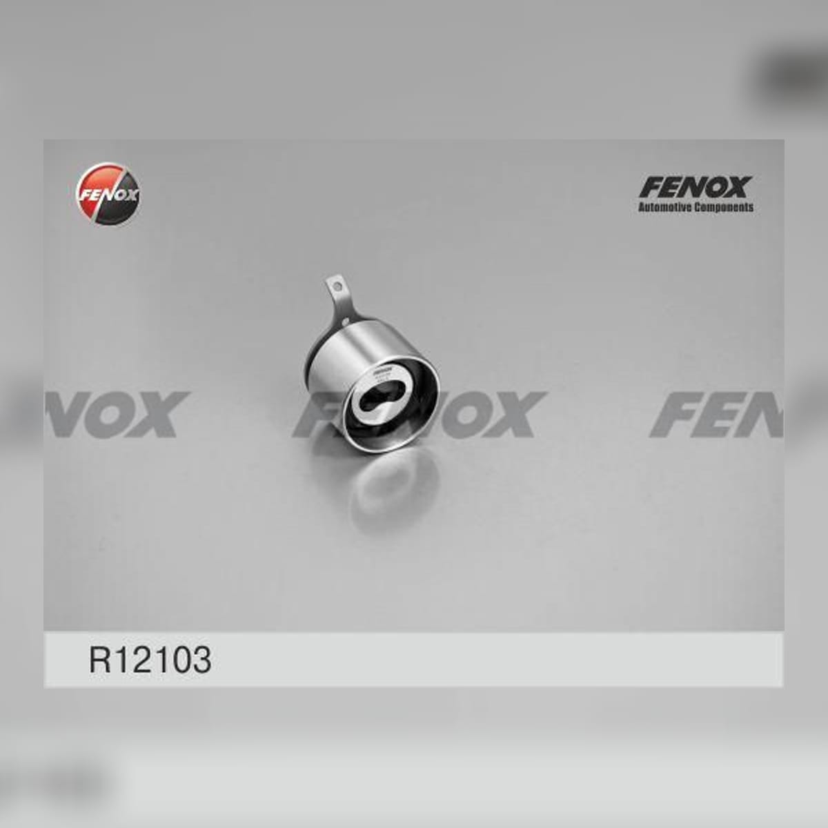 FENOX Ролик натяжной ремня ГРМ R12103