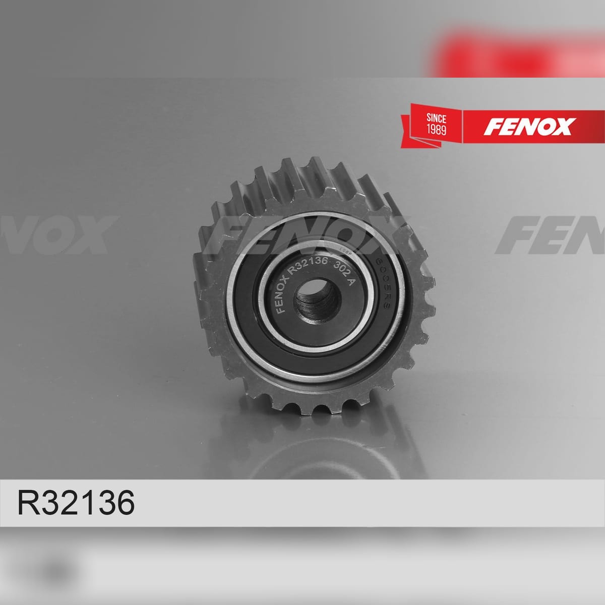 FENOX Ролик направляющий ремня ГРМ R32136