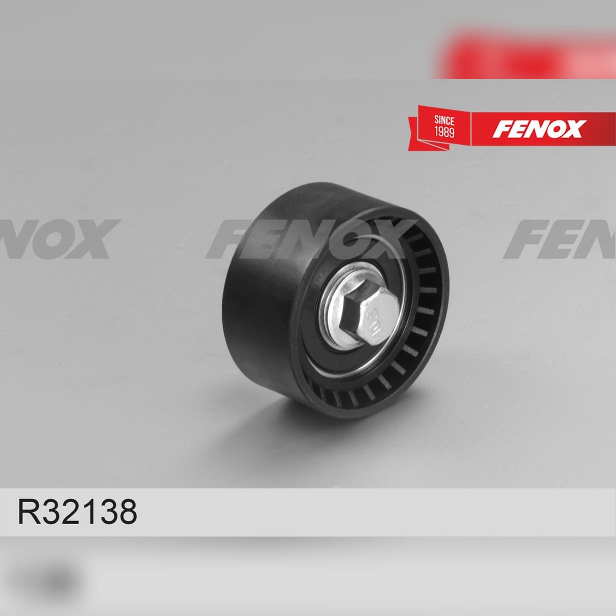 FENOX РОЛИК НАПРАВЛЯЮЩИЙ РЕМНЯ ГРМ,ВАЗ 2170-2194, 1119 Sport, Largus 12-, Vesta 15-, X-Ray 16-:O55м R32138