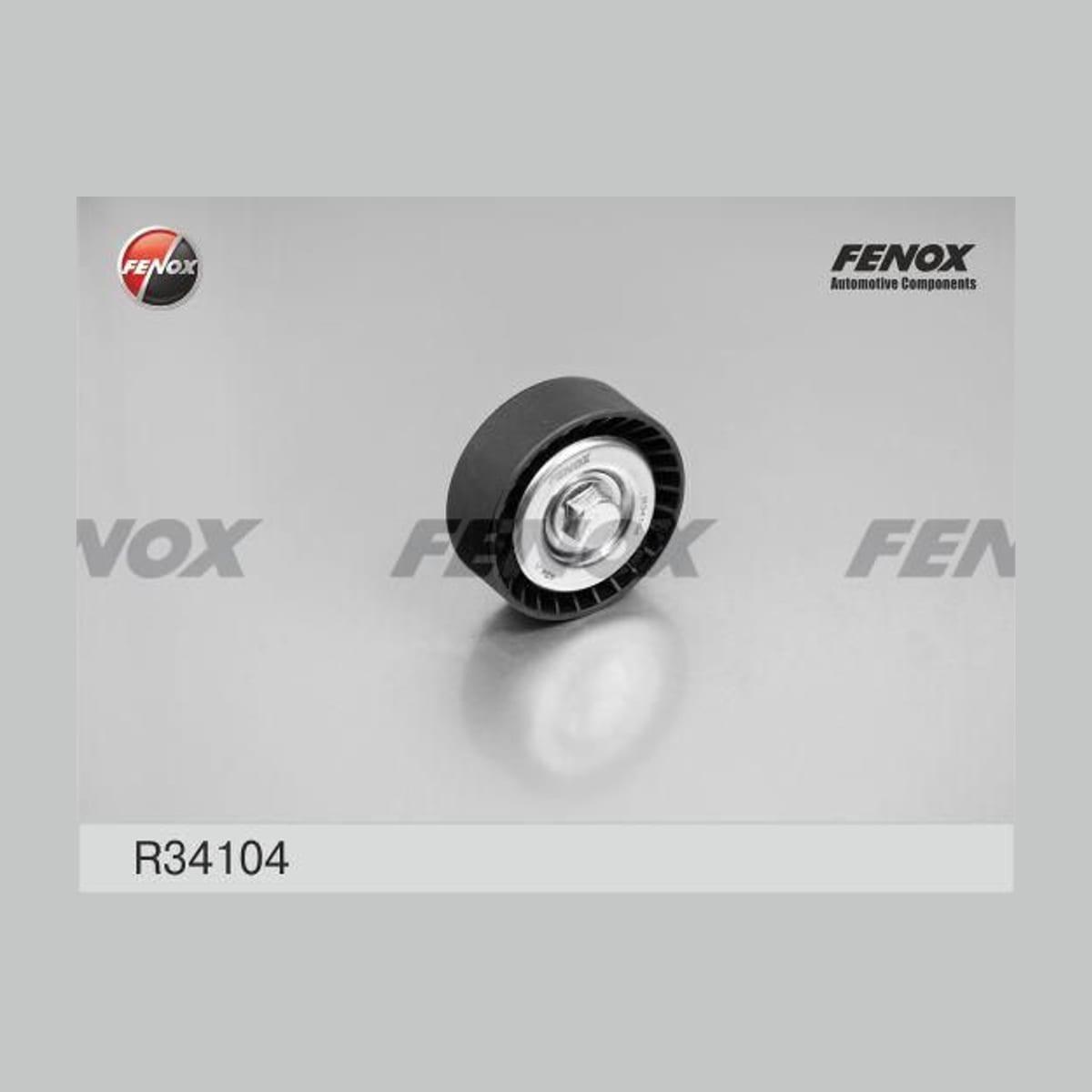 FENOX Ролик направляющий поликлинового ремня R34104