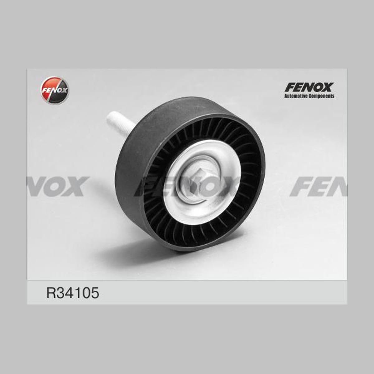 FENOX Ролик направляющий поликлинового ремня R34105