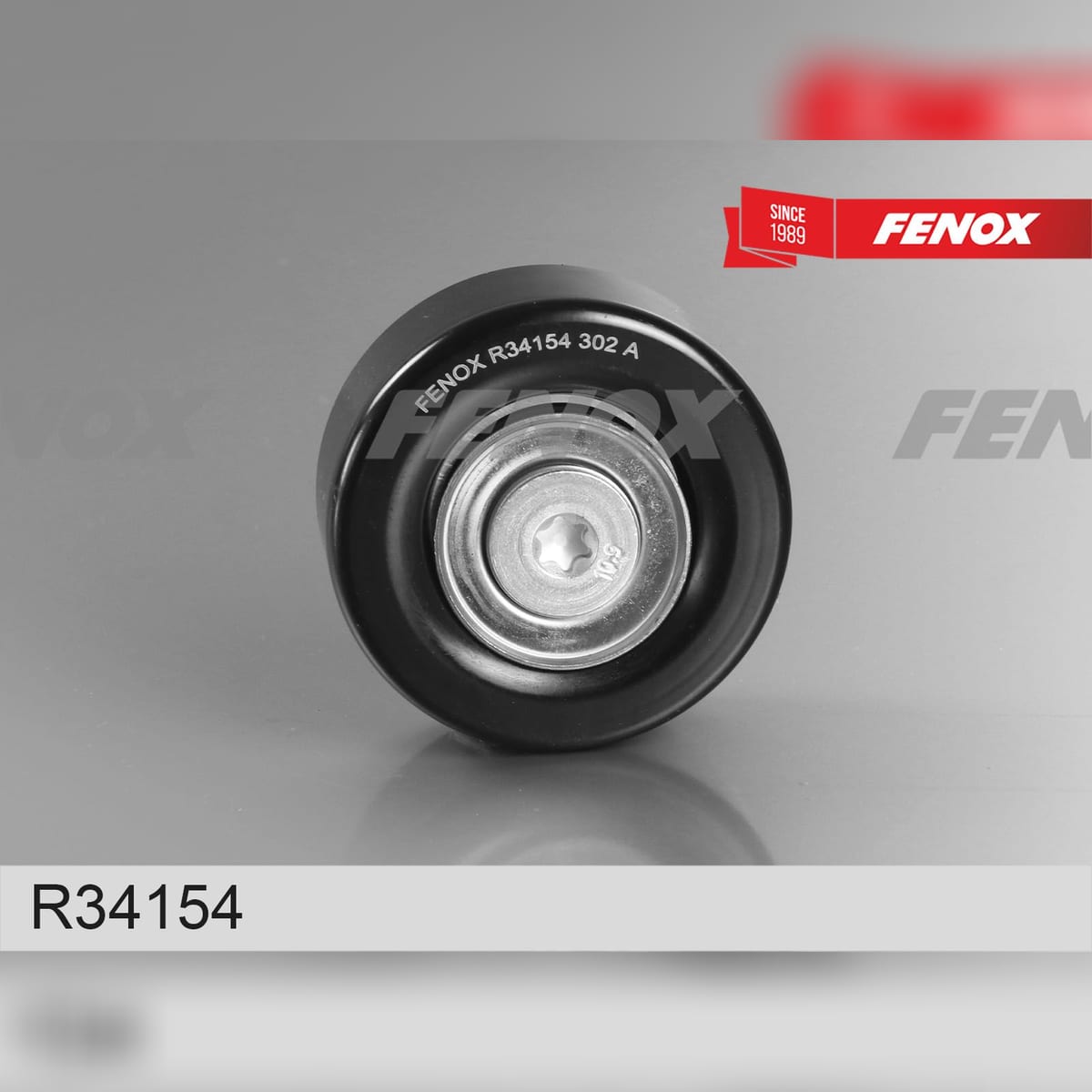FENOX Ролик направляющий поликлинового ремня R34154