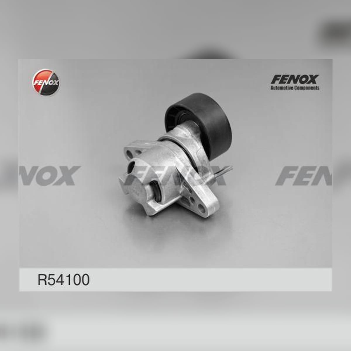 Деталь Натяжитель поликлинового ремня FENOX