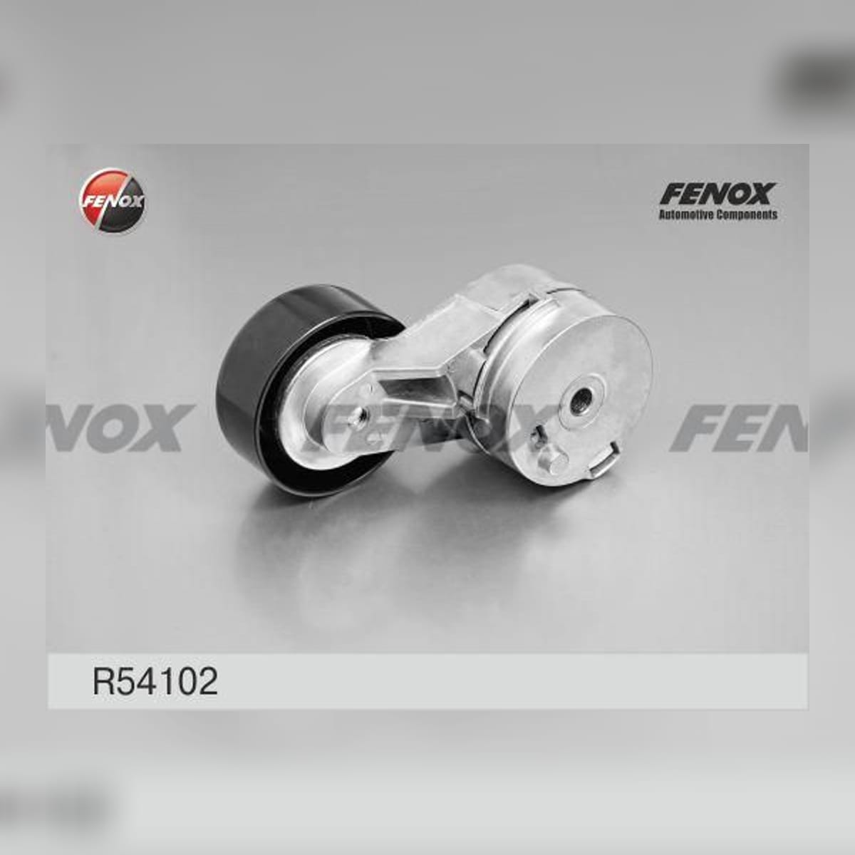 FENOX Ролик-натяжитель навесного оборудования R54102