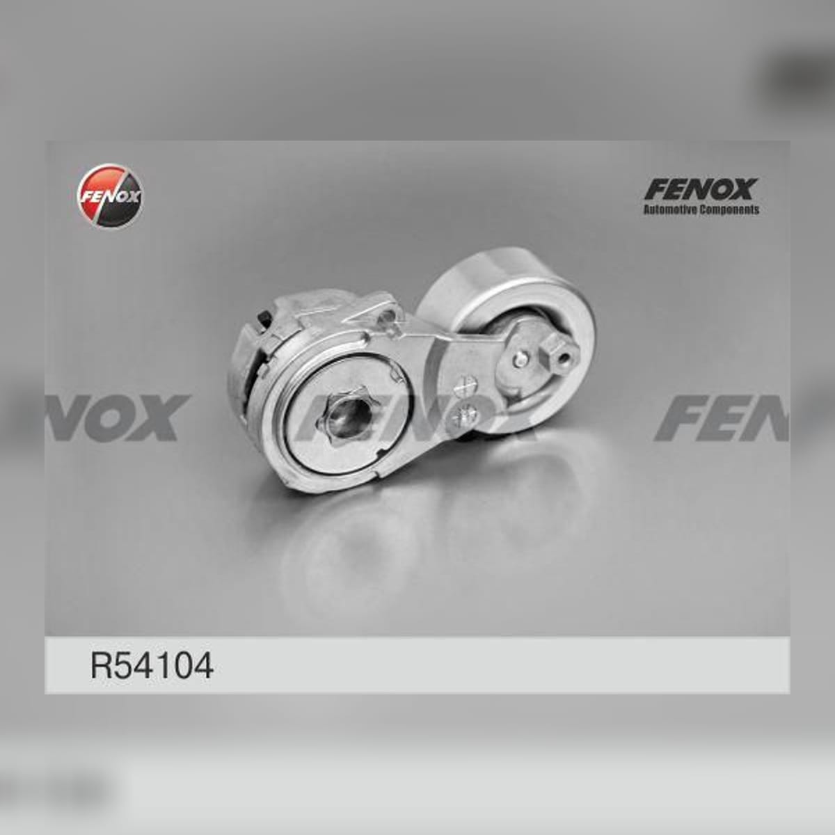 Деталь Натяжитель поликлинового ремня FENOX