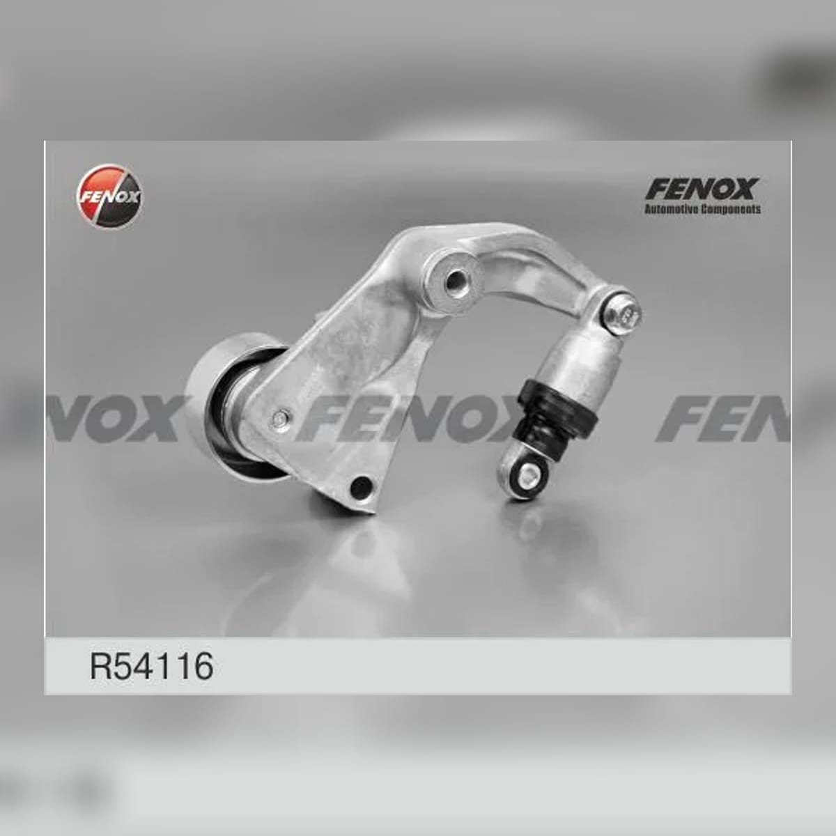 Деталь Натяжитель поликлинового ремня FENOX