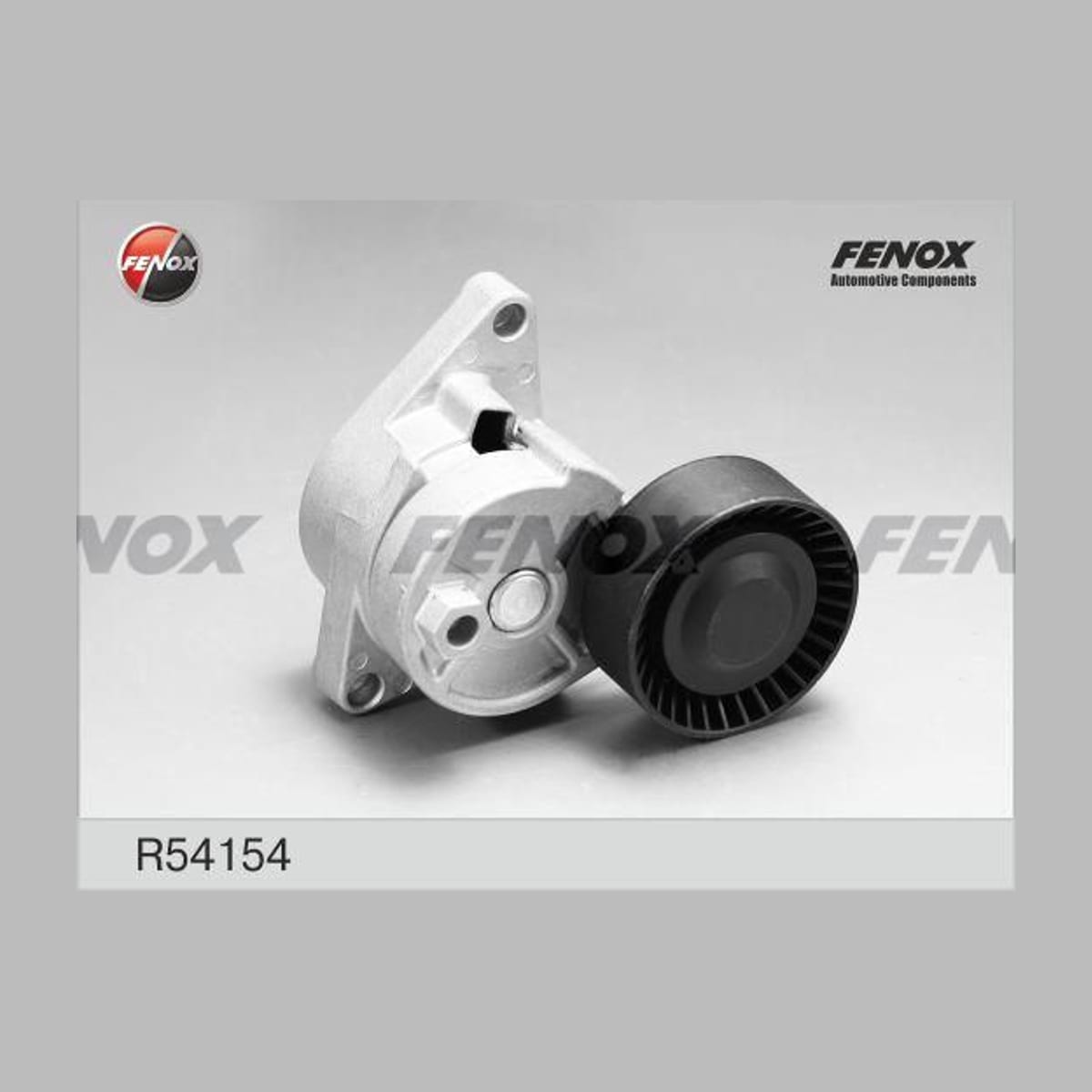 Деталь Натяжитель поликлинового ремня FENOX