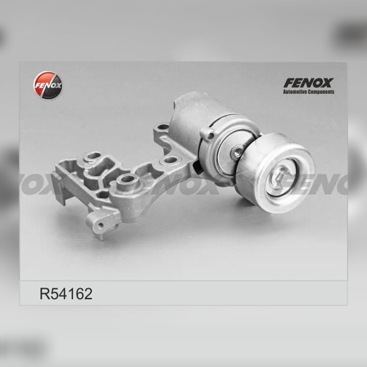 FENOX Ролик натяжной навесного оборудования R54162
