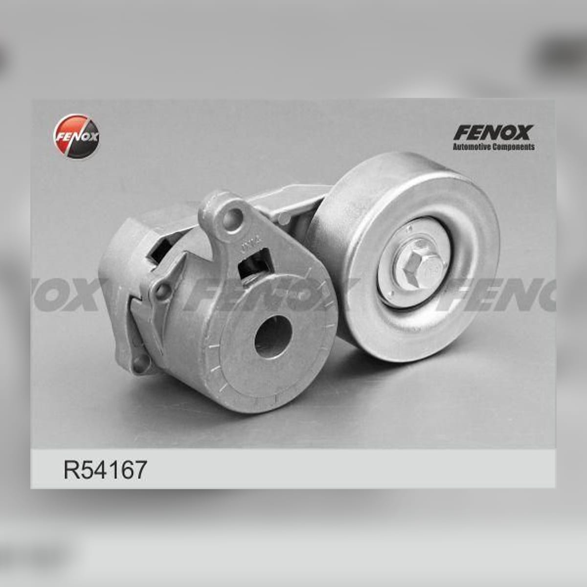 FENOX Ролик натяжной навесного оборудования R54167