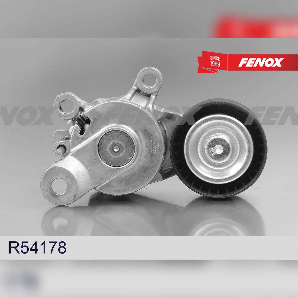 FENOX Ролик натяжной навесного оборудования R54178