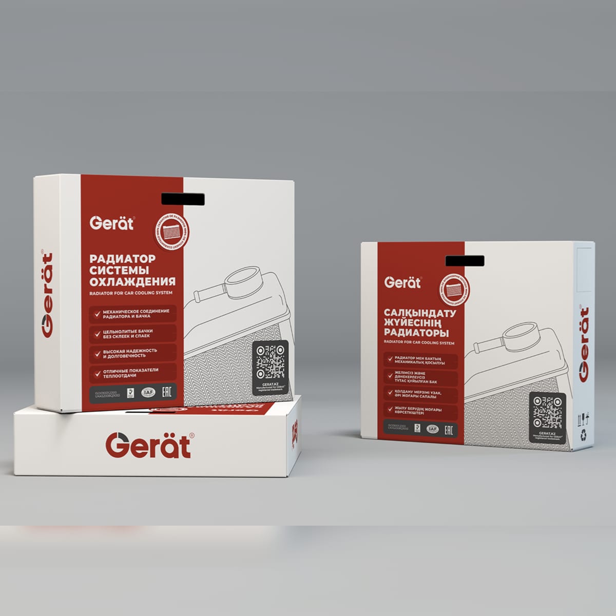 Деталь Gerat Original RCD-0034 Радиаторы Gerat Original