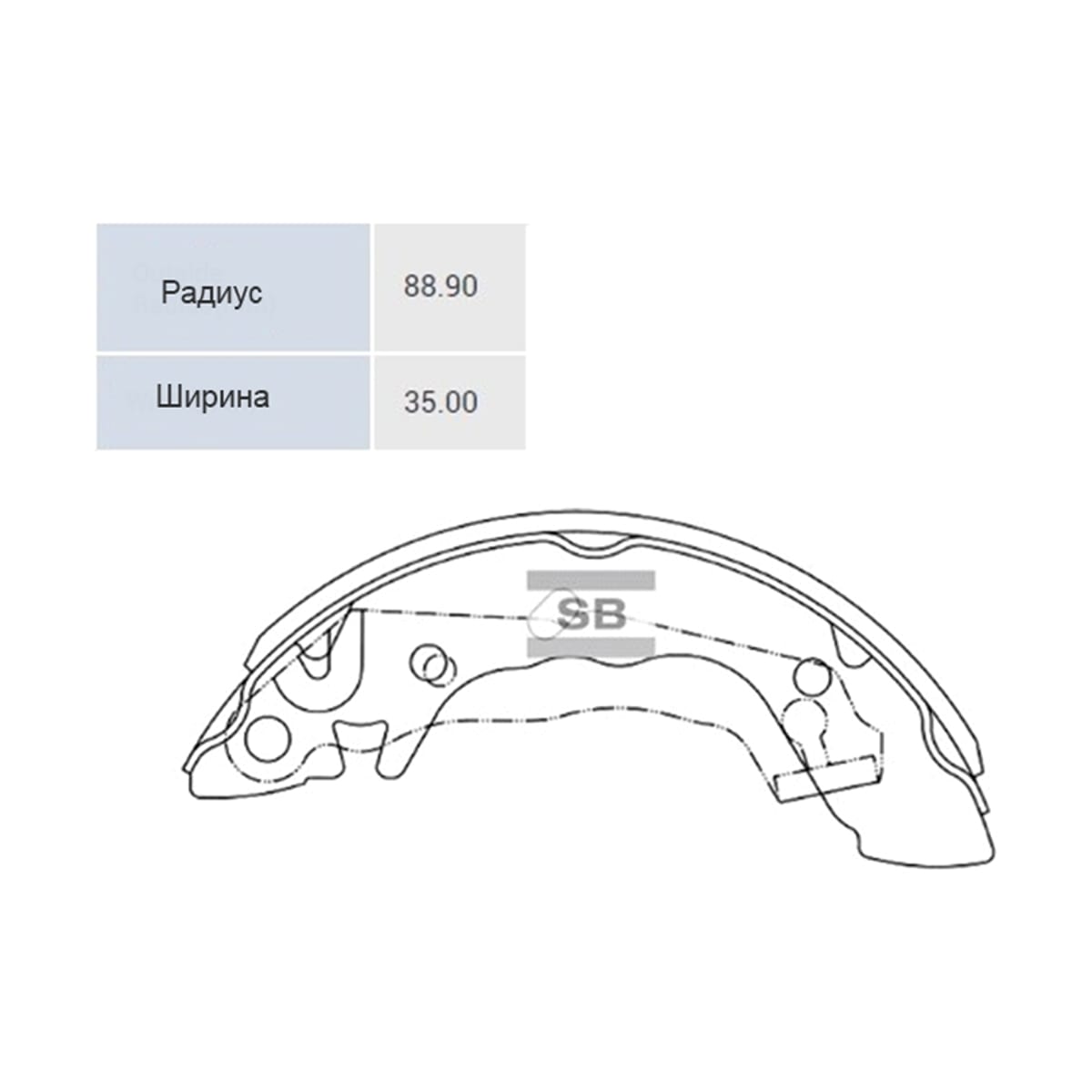 HI-Q/SANGSIN BRAKE Колодки тормозные барабанные Hyundai Santa Fe 00-04 / Accent 94-12
